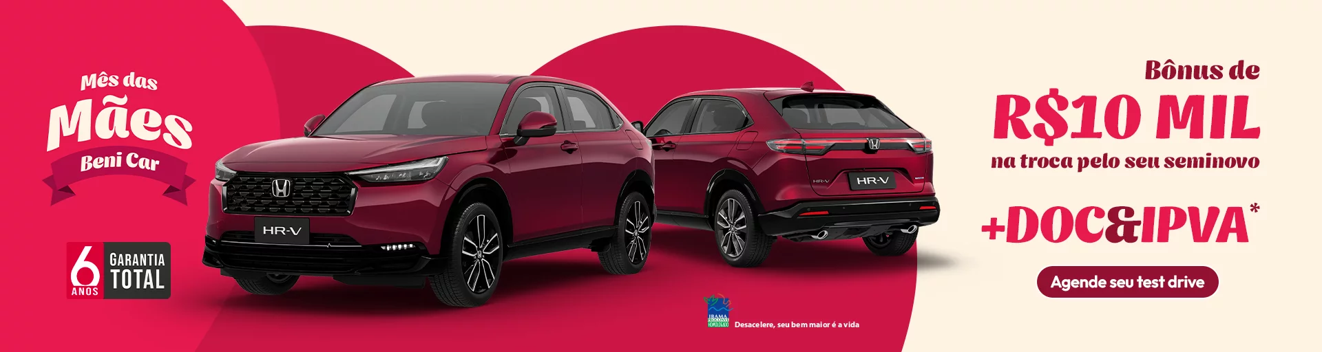 HR-V