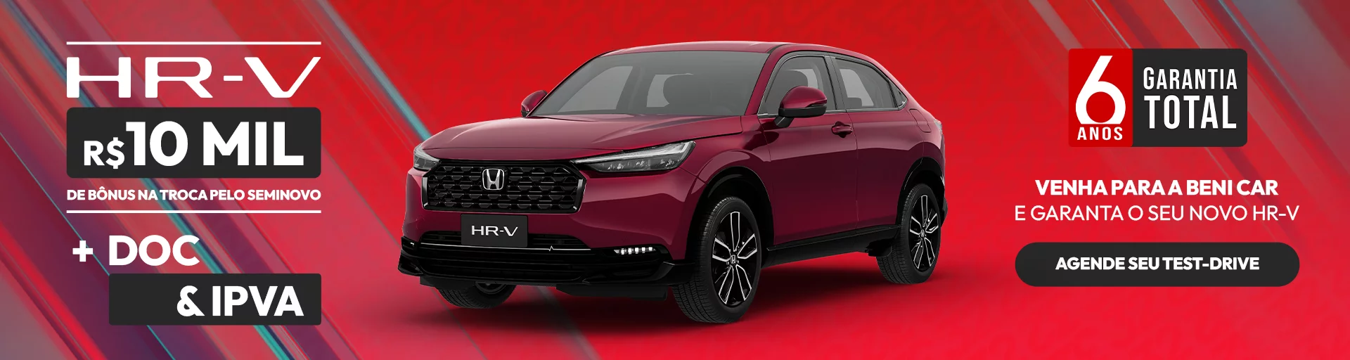 HR-V