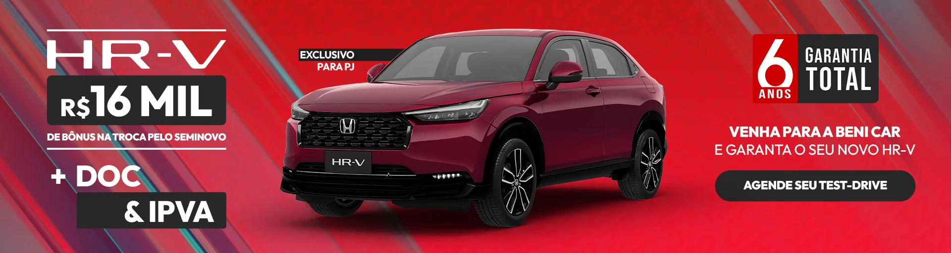 HR-V