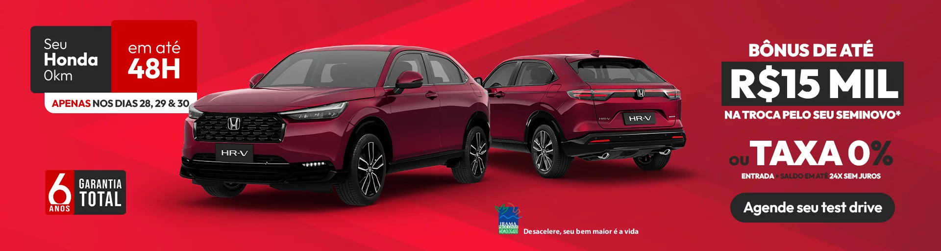 HR-V