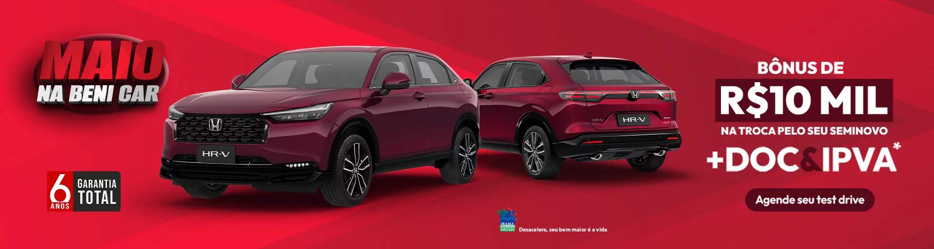 HR-V