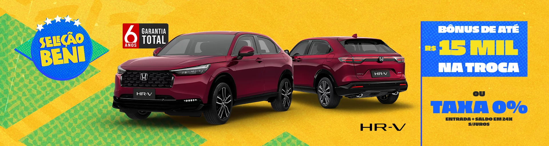 HR-V