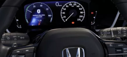 Imagem_destaquetecnologia3