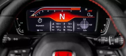 imagem_destaquetecnologia5