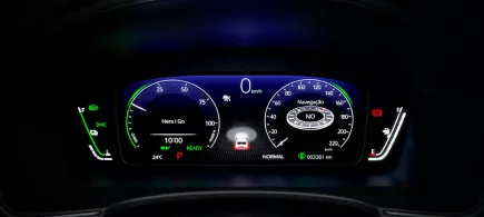 imagem_destaque_tecnologia4